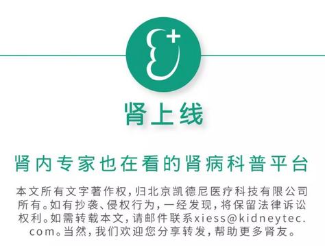 肾病患者能活多久,肾病患者能活多长时间