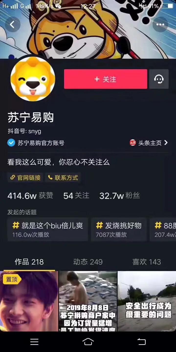 网店没有流量没有排名怎么办,三步解决网店没生意问题