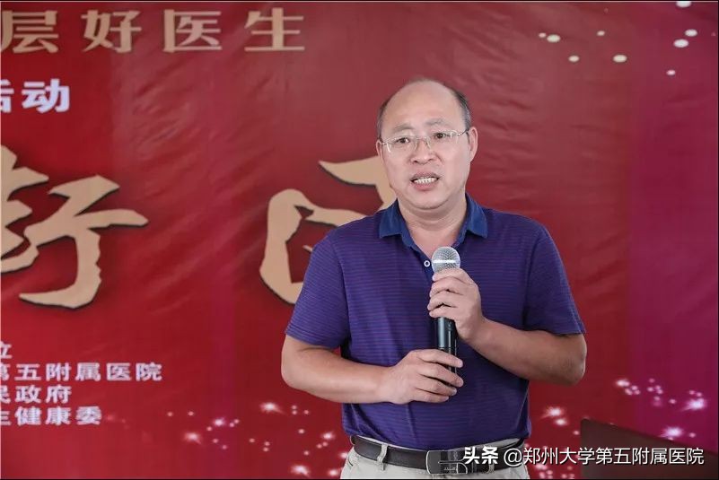 娌冲崡閮戝窞閾佽矾鍖婚櫌,娌冲崡涓ゅ鍖婚櫌