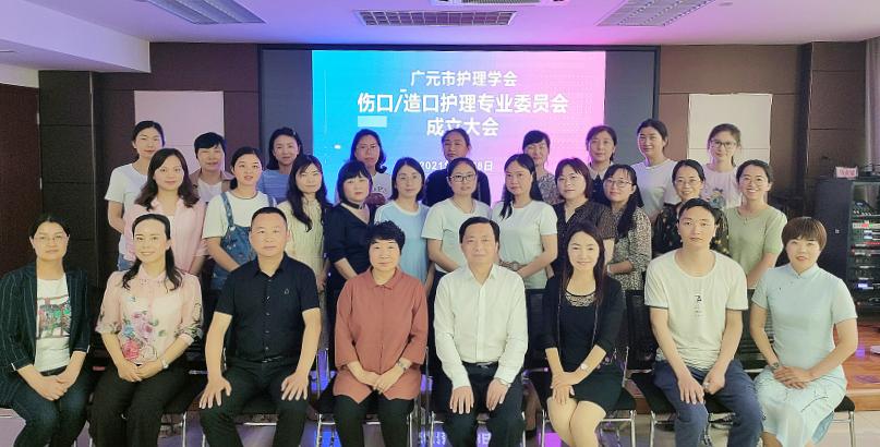 市第一人民医院康复医学,第一人民医院揭牌仪式