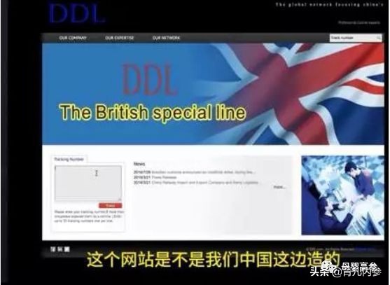 海外直邮的东西是真的吗,lululemon海外直邮假货