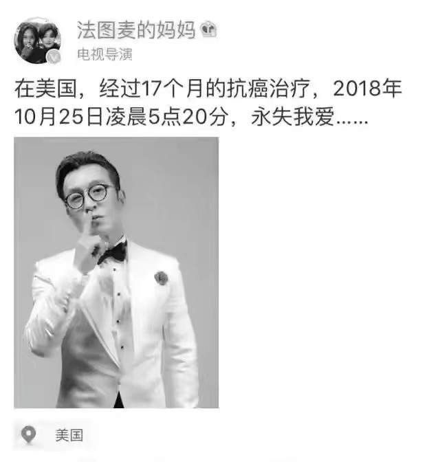 奥斯卡影帝得喉癌,奥斯卡影帝得口腔癌