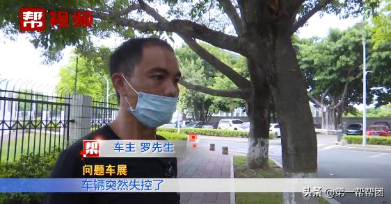 为什么车辆加速方向盘失控,车辆高速行驶方向盘失控该怎么办