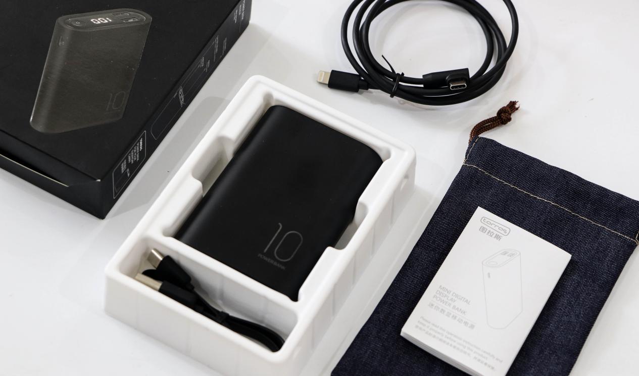 图拉斯自带线快充,图拉斯移动电源