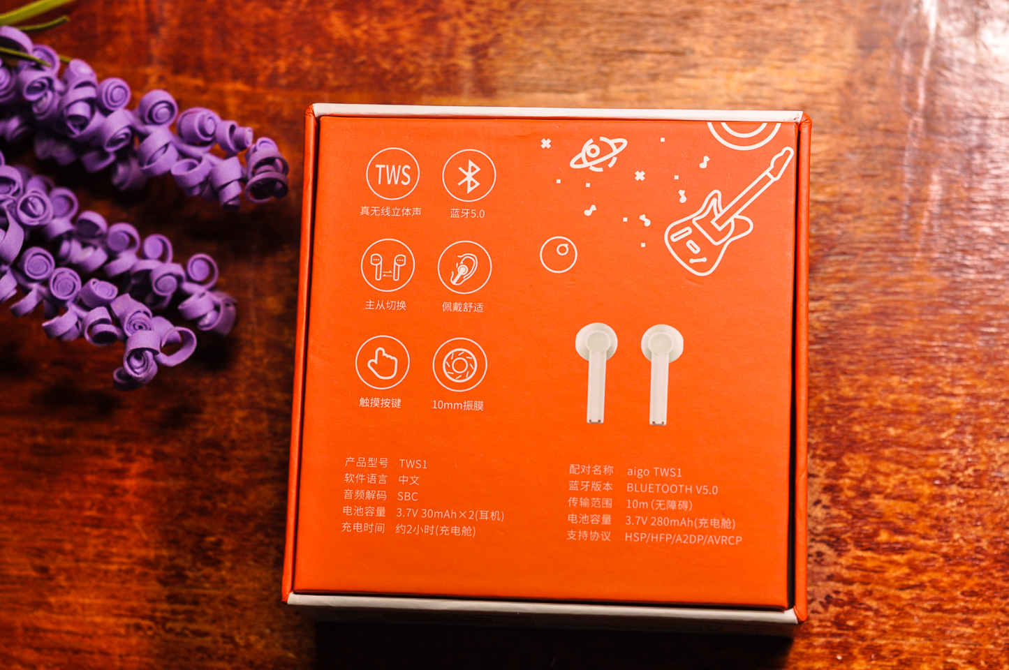 国民好物爱国者，百元真无线蓝牙耳机真香