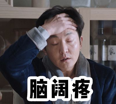 苏家女人买东西,苏家女士包包