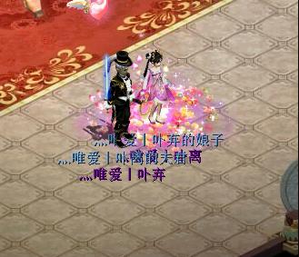 大话西游2玩家回忆录,大话西游2老玩家回归奖励