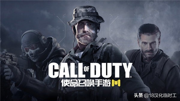 18叨逼叨丨腾讯UP2019大会后手游玩家必须了解的几件事