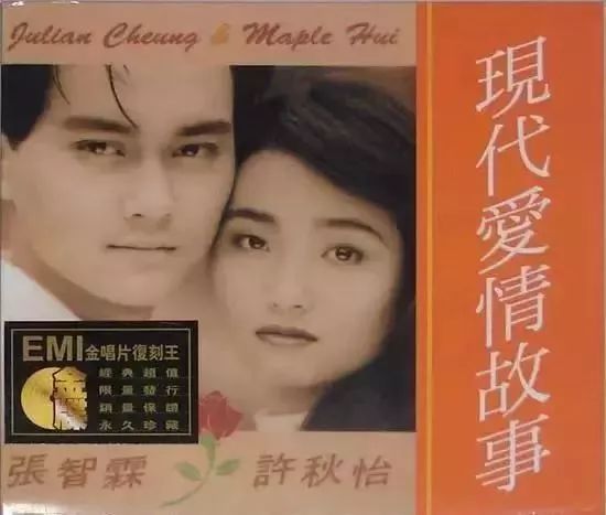 张智霖捐赠物资,张智霖回馈社会做了一辈子的好事