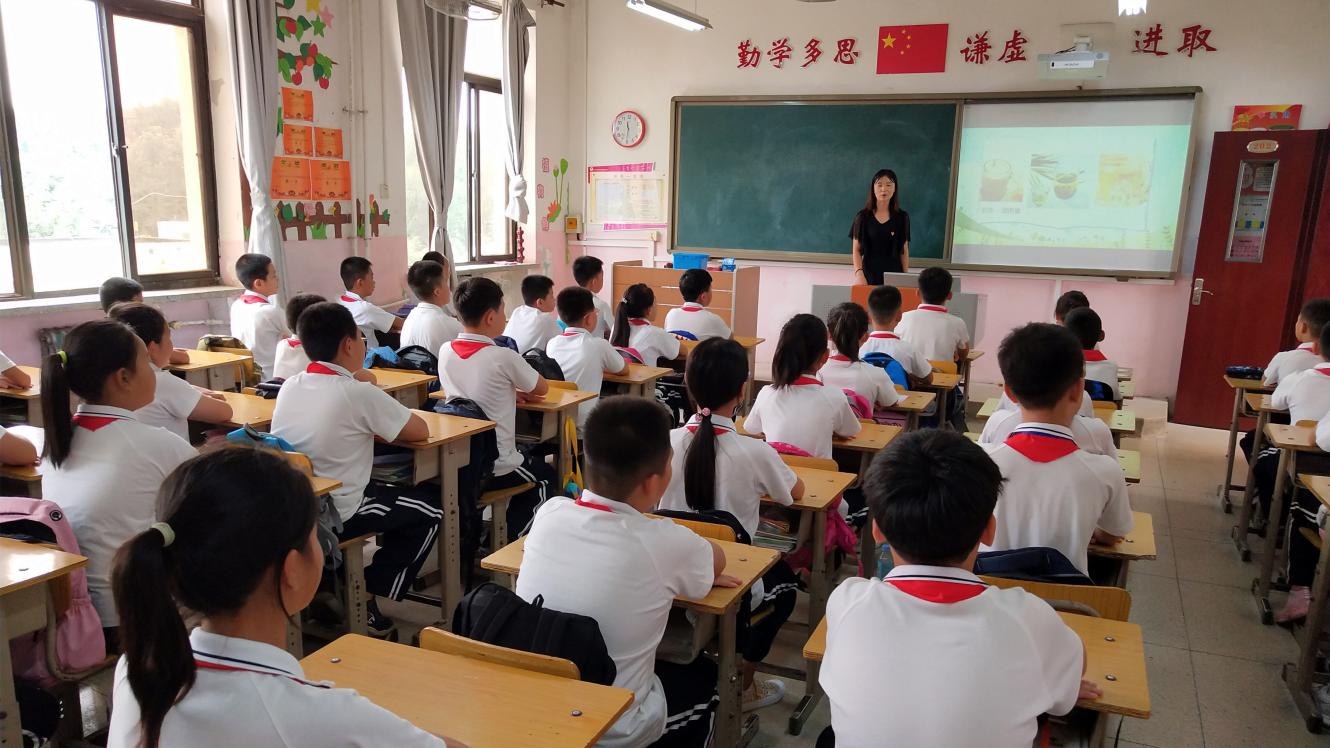 学习宣传贯彻落实*党**的十九届五中全会精神｜静海区：乘势而上开创教育高质量发展新局面