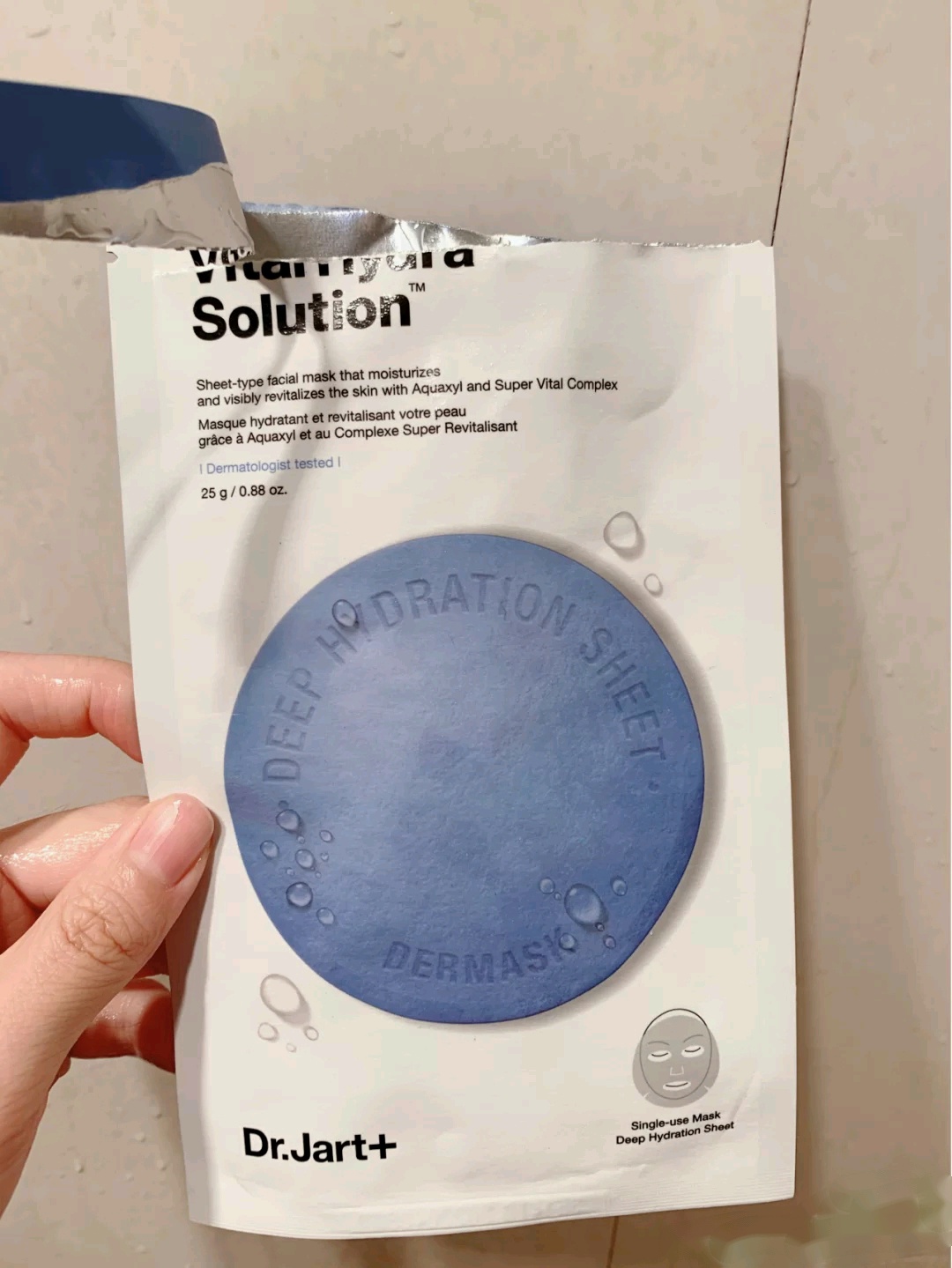 想要皮肤好面膜少不了的说说,想要皮肤好面膜少不了玻尿酸