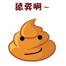 上海前100姓氏排行榜,上海前100个姓氏排名