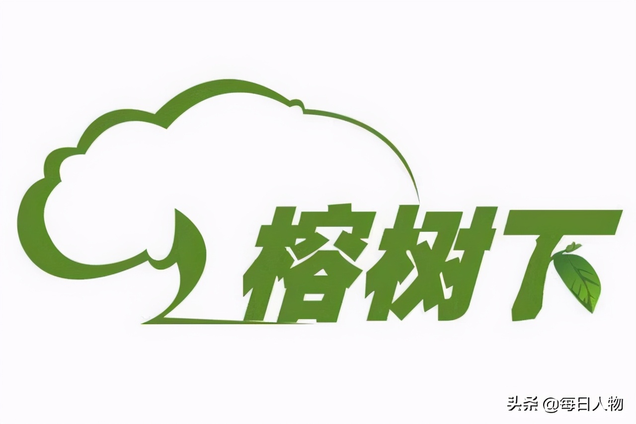 走向末路的“榕树下”：经手四家公司，未找到盈利点，曾打怀旧牌