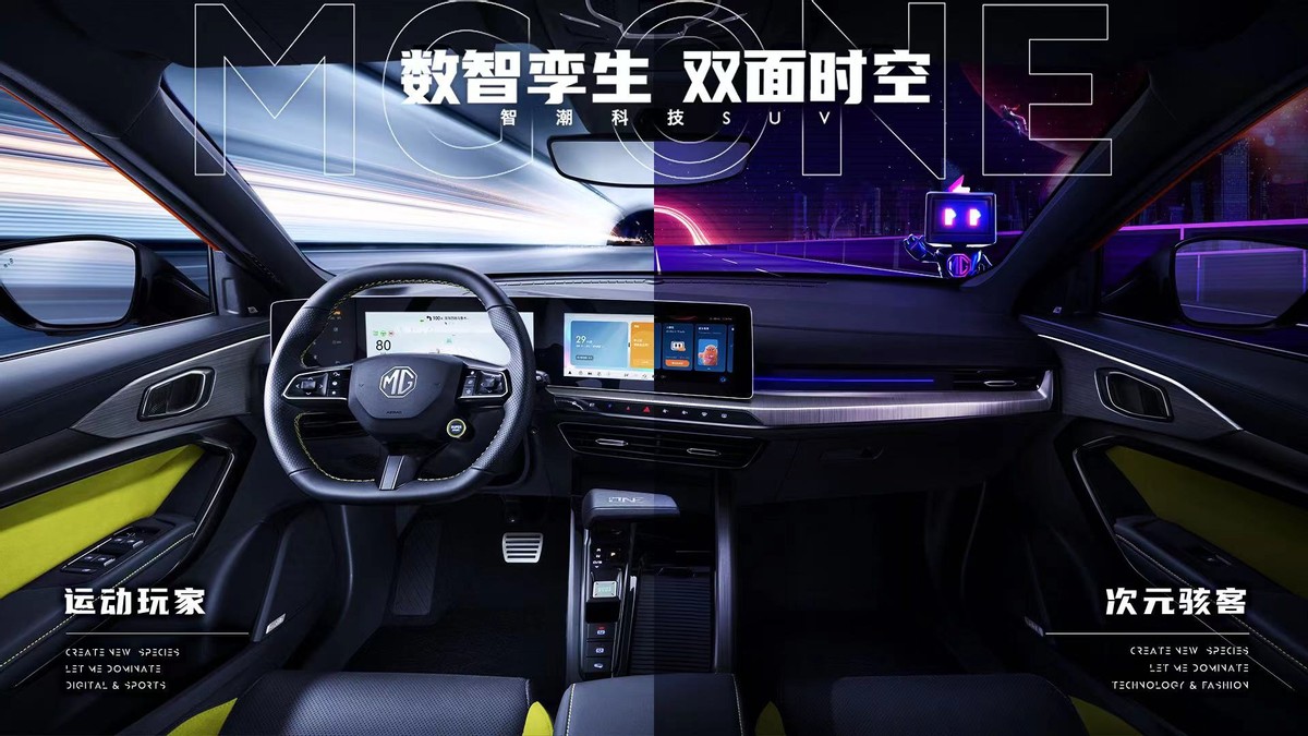 把钥匙放进手机,把钥匙放进插口才能启动的车辆