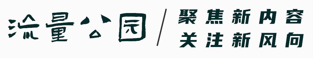 成为快手锦鲤达人要多少钱,成为快手锦鲤达人要多久