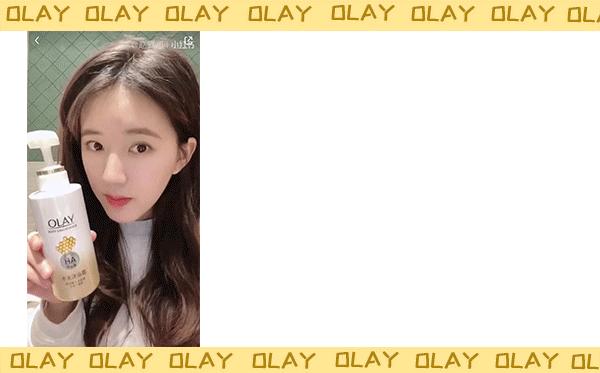 赵露思最新美妆大片,赵露思夏日美妆