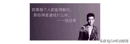 碾压全小区的厨房电器收纳鬼才！年轻人，来见识一下