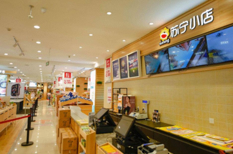 苏宁小店如何过冬,苏宁小店亏了多少