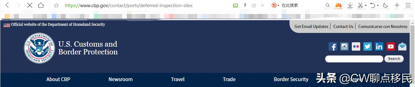 美国延期签证最新政策,美国留学签证到期可以申请延期吗