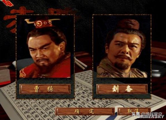 国内游戏的发展现状,中国十大良心策略游戏