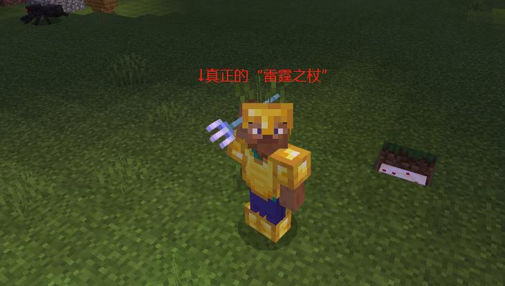 我的世界离谱操作视频,我的世界离谱翻译能错到多离谱