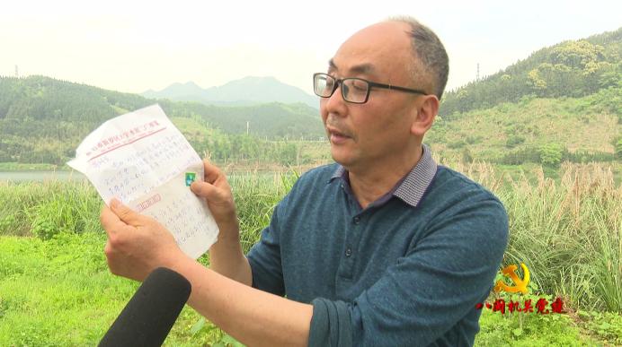 “最美志愿者”高允旺：振兴乡村让科技服务“三农”