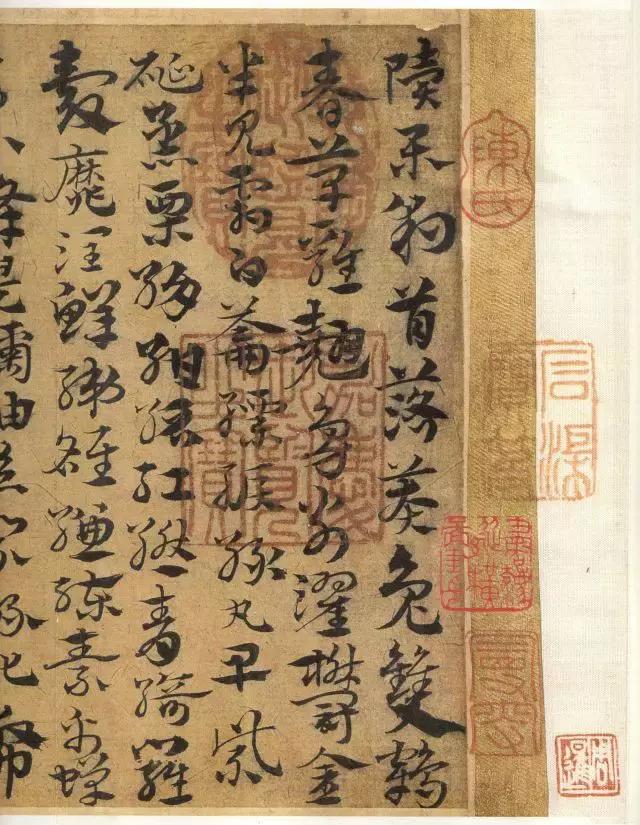 书法评价专业术语,书法专业术语100句