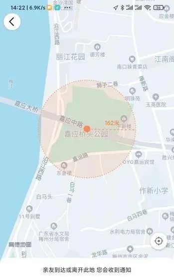 只要用户同意，所有APP都可变成捉奸神器