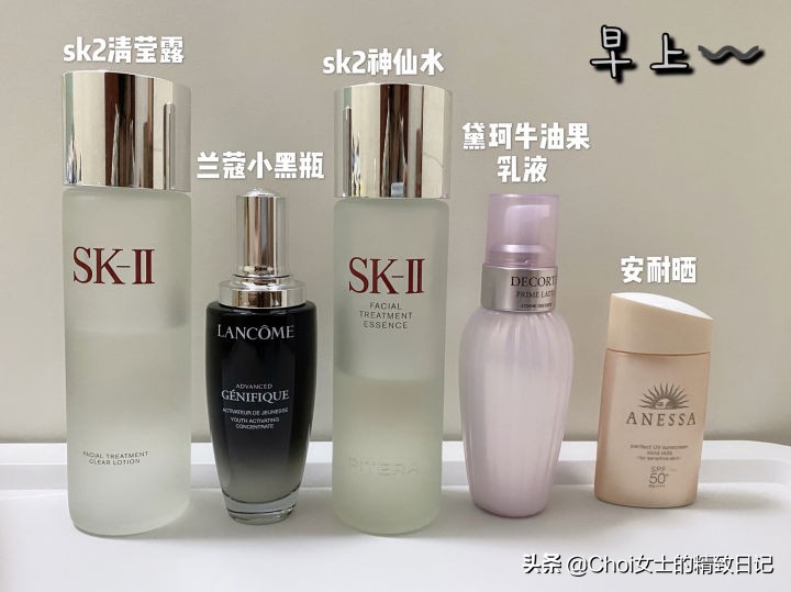 油皮痘痘护肤步骤的先后顺序,油皮痘肌护肤的正确步骤