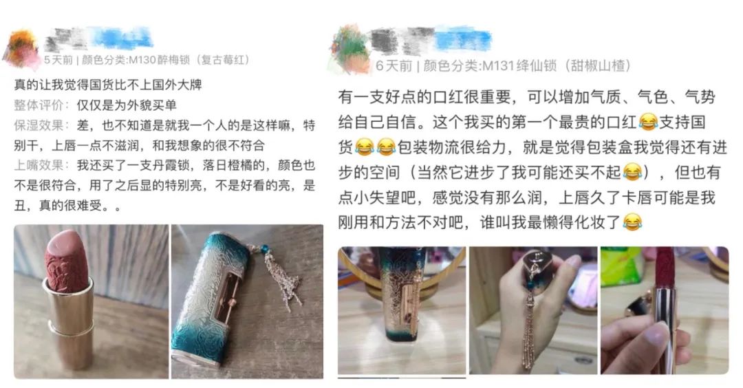 送女朋友花西子还是香奈儿,送女朋友花西子好不好