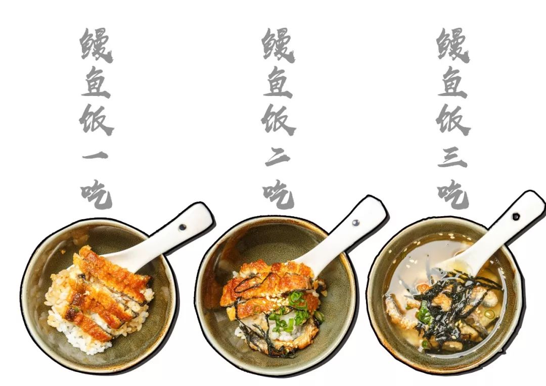 深藏麦地7年的居酒屋！有道100+年鳗鱼料理，很多人慕名而来