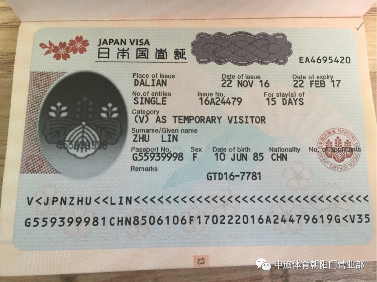 去国外怎么转机最便宜,境外转机是什么流程