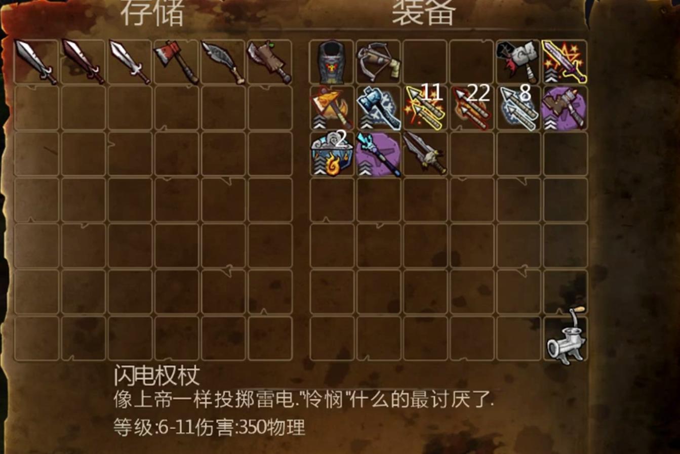 史上最无厘头小游戏,一个无厘头游戏