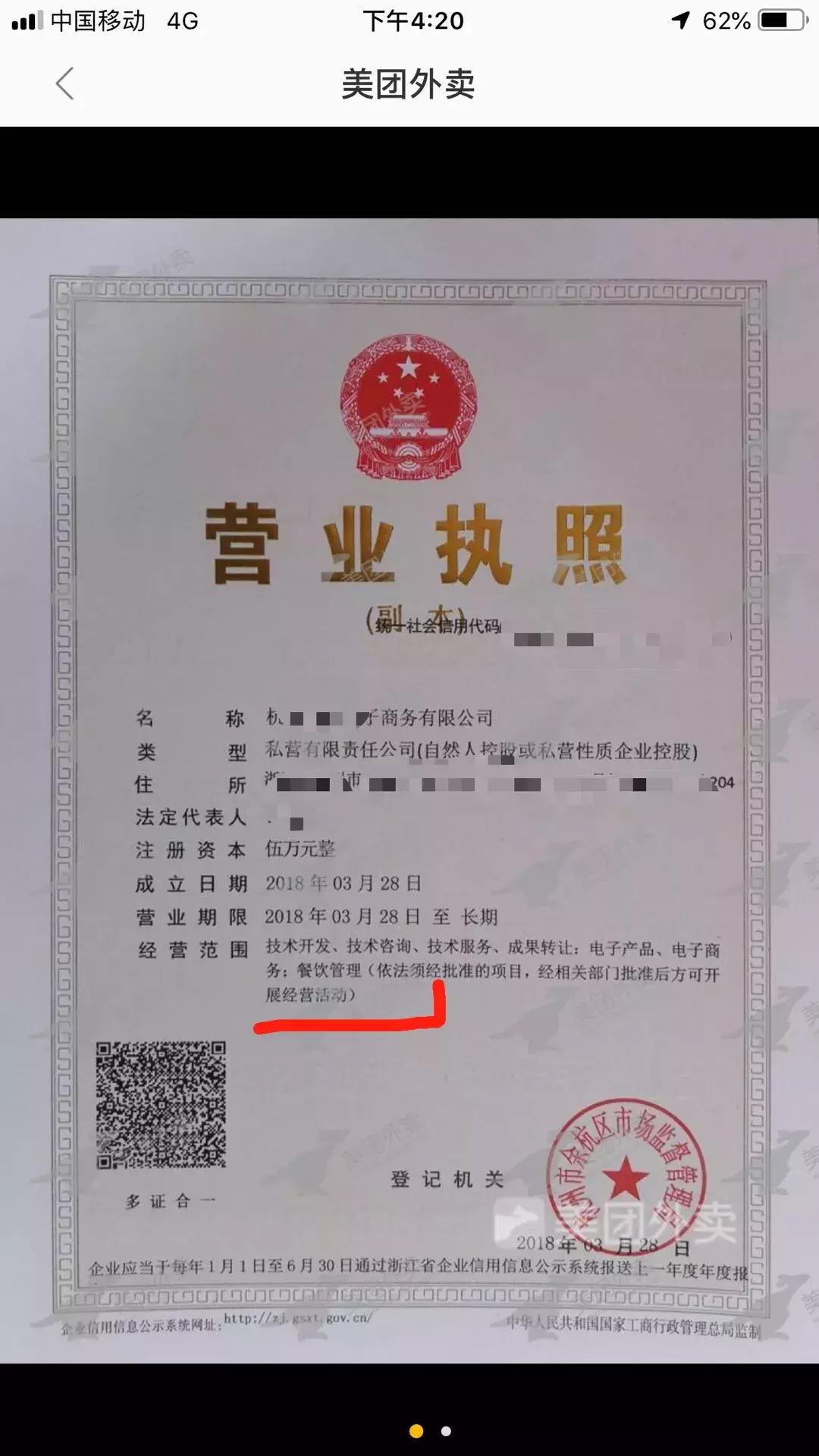 <html>
<head><title>502BadGateway</title></head>
<body>
<center><h1>502BadGateway</h1></center>
<hr><center>nginx</center>
</body>
</html>
<!--apaddingtodisableMSIEandChromefriendlyerrorpage-->
<!--apaddingtodisableMSIEandChromefriendlyerrorpage-->
<!--apaddingtodisableMSIEandChromefriendlyerrorpage-->
<!--apaddingtodisableMSIEandChromefriendlyerrorpage-->
<!--apaddingtodisableMSIEandChromefriendlyerrorpage-->
<!--apaddingtodisableMSIEandChromefriendlyerrorpage-->
