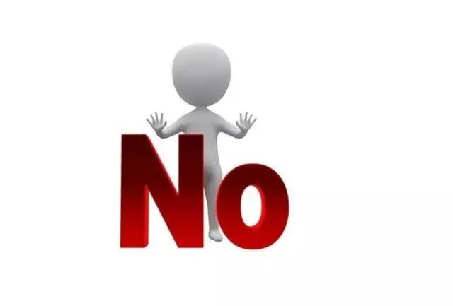 日本人如何高情商地表达“不行”？——下次一定