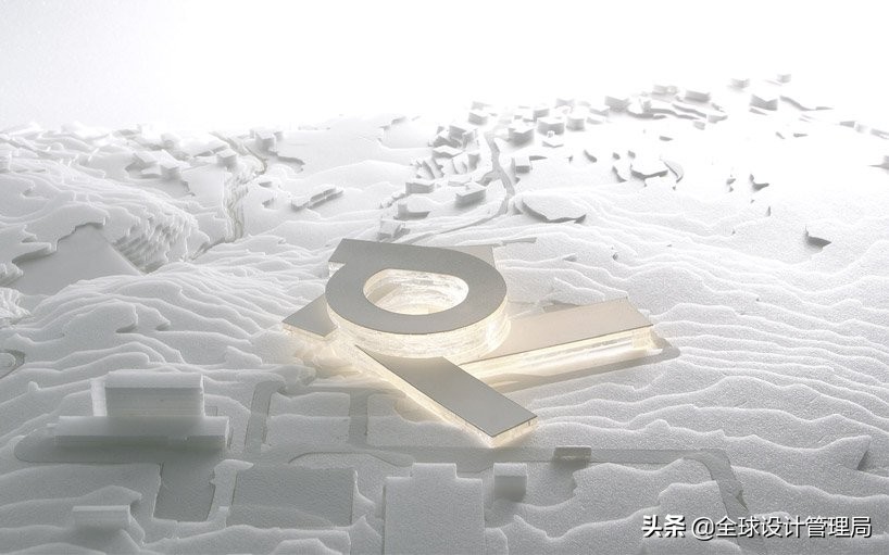 大雀巢格拉西尔学院进入法罗群岛起伏的景观