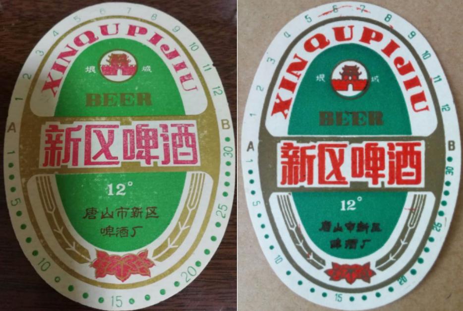河北出名的啤酒是什么品牌,河北知名啤酒品牌有哪些