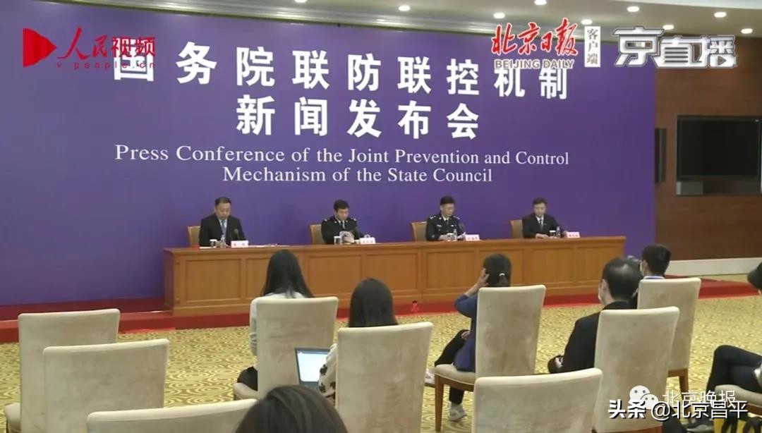 失信执行人回国海关检查,因为偷渡回国被拉失信名单