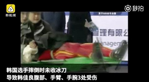 短道速滑1000米韩国两将摔出赛道,韩国短道速滑把队友推出赛道
