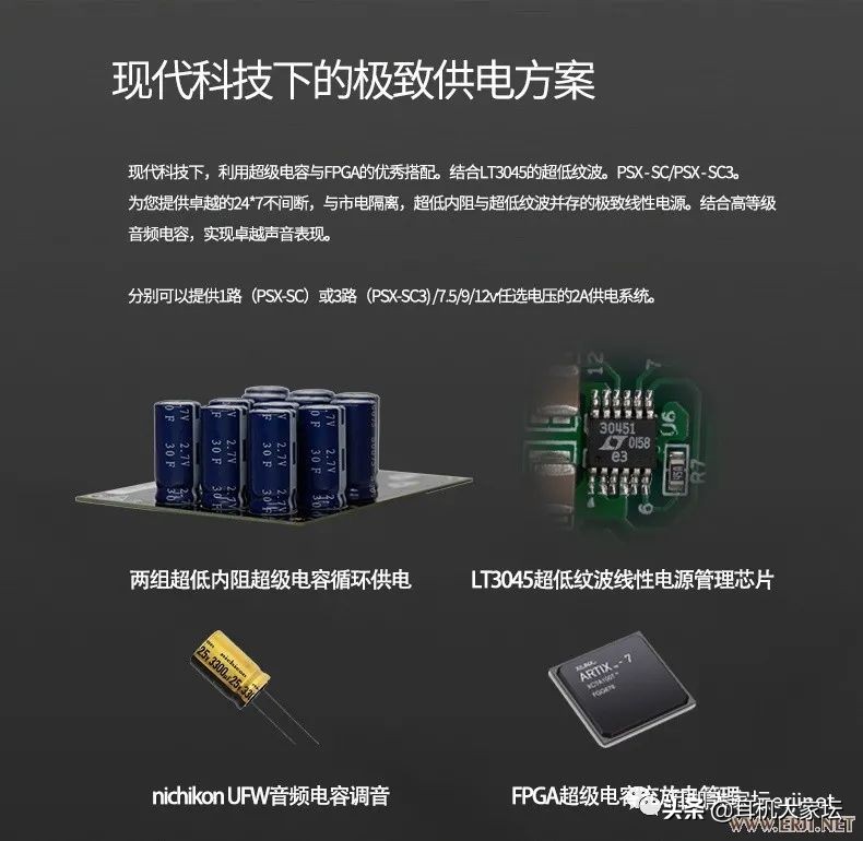 2019年上海耳机展,2020上海耳机音响展