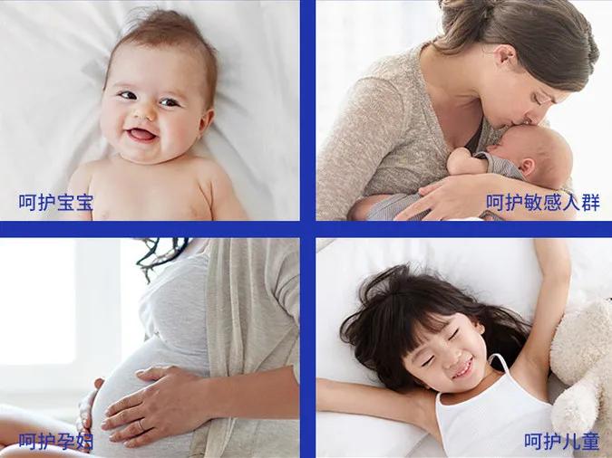 比蚊香更好的驱蚊方式,比蚊香还管用的方法