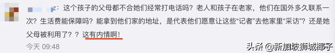 亚马逊下架所有新疆棉制品,美国亚马逊下架中国棉织品