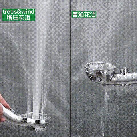 日本“机关枪花洒”,用它洗澡水流又快又猛,比做SPA还爽