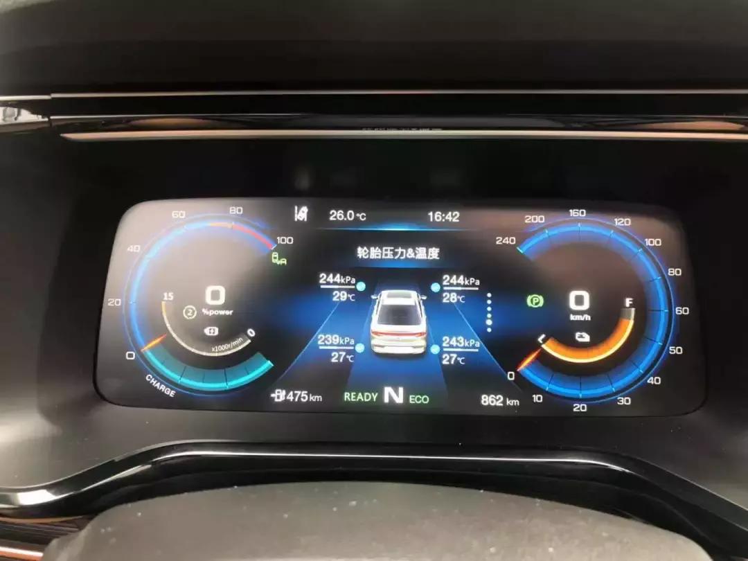 广汽新能源AionS：我不要你觉得，我要我觉得