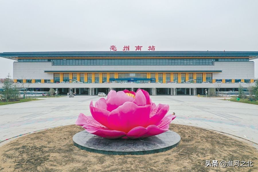 皖北阜阳蚌埠淮北,安徽皖北2024铁路