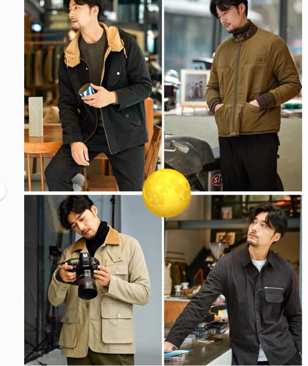 各类风格男装淘宝店铺合集：男生也可以很好看！复制穿搭就够了