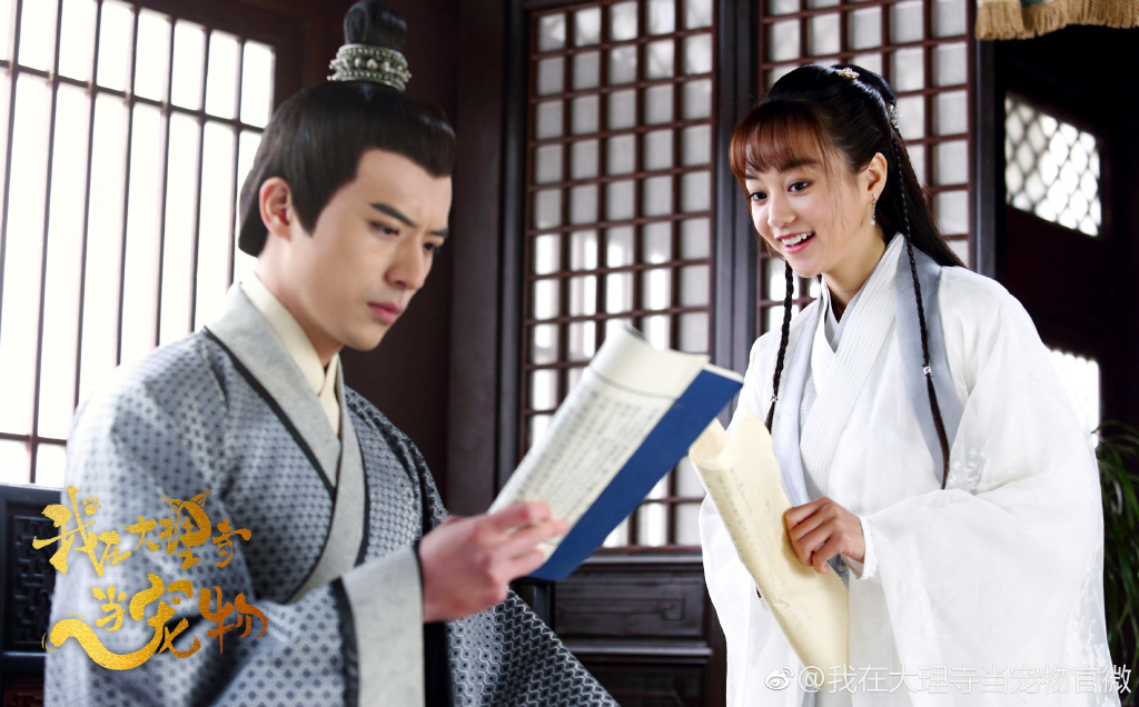 《离人心上》女主是西京校花？3年演了5部女主剧，还撞脸杨蓉