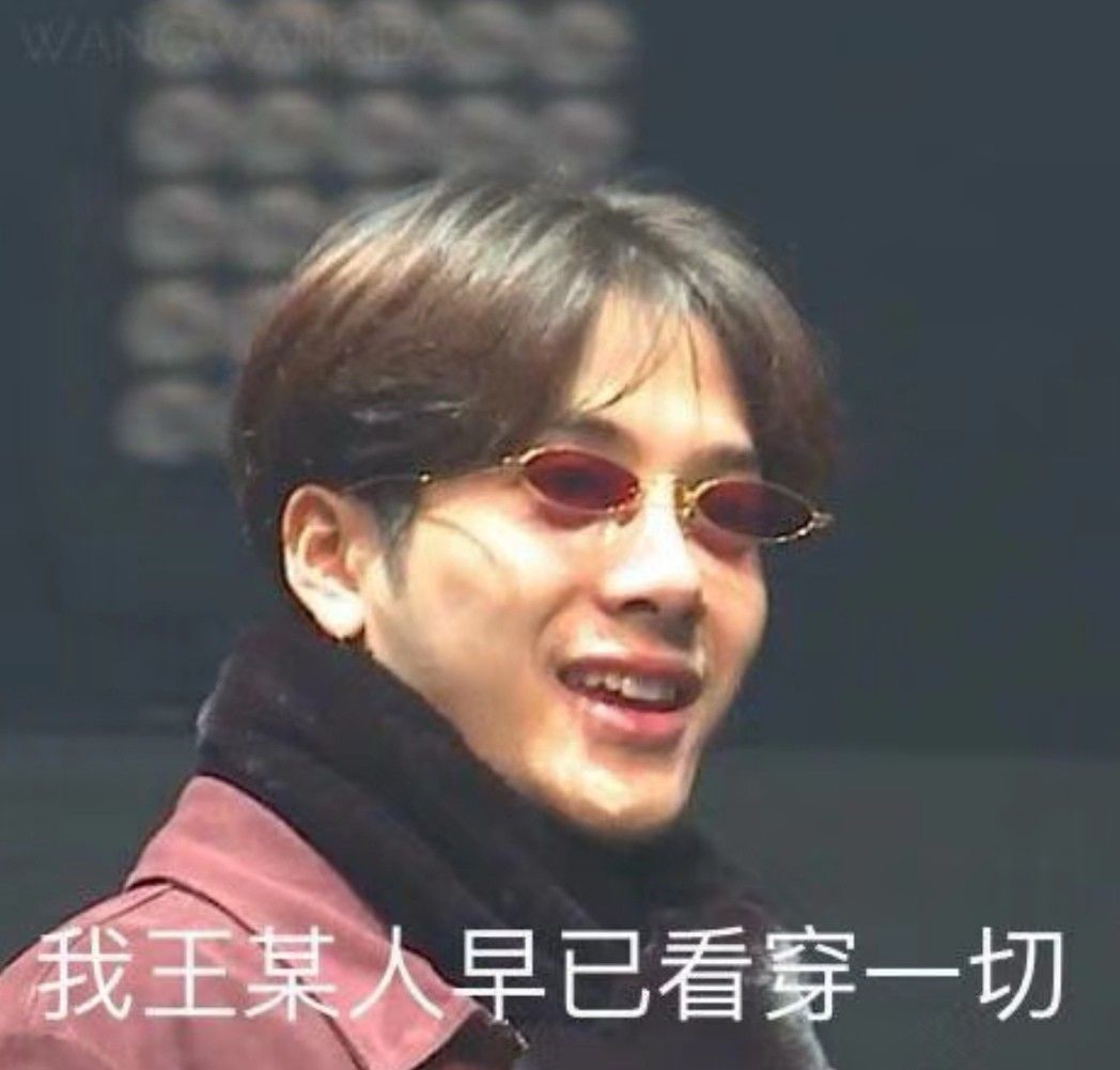 女明星表情管理谁最好,女明星的表情管理教学