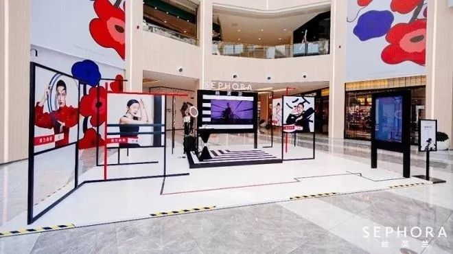 雅诗兰黛收购lelabo,雅诗兰黛收购tomford