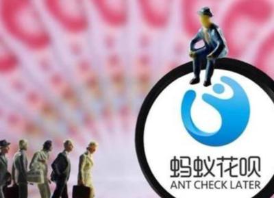 花呗提前还额度还会提升吗,花呗自动还和手动还款有什么不同